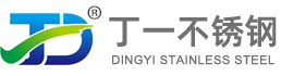 美標球閥，法蘭球閥，浙江丁一不銹鋼